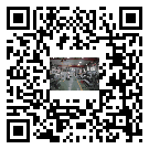 水冷式冷水机组-宁明县冰水机组厂家批发-电镀冷水机设备企业