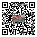 混凝土搅拌