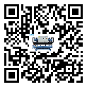 水冷螺杆式冷水机