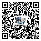 内蒙古自治区螺杆式冷水机出现高压故障的具体原因(1)