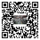 田林县风冷式冷水机_风冷制冷设备_工业冷水机厂家