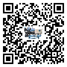 客户发过来的替换词在深圳市应用中出现散热不良要怎么处理