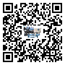 福建省冰冻机结冰的解决方法有哪些？