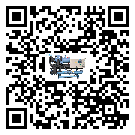 会泽县工业空气冷水机日常开机方法和要求