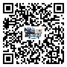 海南省企业应该如何选择常温冷却控温设备的型号？