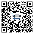 ​影响潮州市客户发过来的替换词的制冷效果有哪些因素?