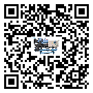山东省分体式风冷冷水机的漏水原因