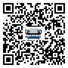 青海省冰水机的温度范围大概是多少
