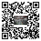 水冷式冷水机组-集贤县冰水机组大量批发价-电镀冷水机设备企业