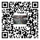 蓬莱市风冷式冷水机_风冷制冷设备_工业冷水机厂家