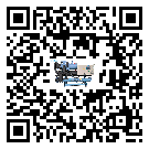 辽宁省水冷式冷水机降温效果差有哪些原因