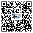 有效控制模具行业湿度控制机能源消耗的方法(2)