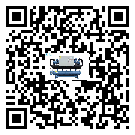 楚雄彝族自治州全封闭式冷水机的节能方法