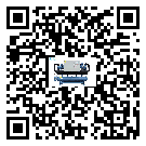 岷县湿度控制机造成噪音低的原因分析