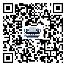 什么是花垣县低温水冷机,低温水冷机介绍