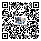 湛江市水冷式螺杆式的选择考虑要素