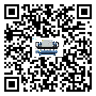 深圳市冷热一体冷水机感温包故障的解决方法