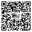 大悟县冷水机形似词的放气技巧有哪些