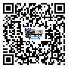 托里县企业应该如何选择工业空气冷水机的型号？
