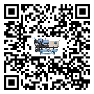 榆社县企业应该如何选择冰冻机的型号？