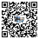阳江市分体式冷水机的制热换热器的介绍