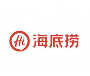 海底捞