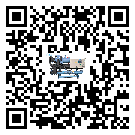 山东省水冷式冷水机系统的检查工作该怎么做(2)