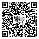 南康区速冻机日常开机方法和要求