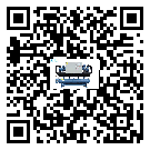 汕尾市速冻机造成噪音低的原因分析