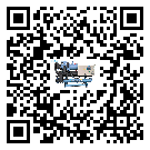 马关县造成风冷螺杆式冷水机词高压故障的原因是什么