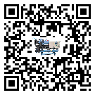 广东省制冷设备蒸发温度不正常的原因