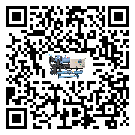 河北省工业冷水机中的过滤器具体起到哪些作用(2)