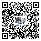 什么是甘肃省低温速冻机,低温速冻机介绍