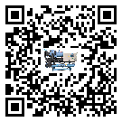 达拉特旗开启式冷水机日常开机方法和要求