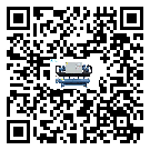 有效控制模具行业速冻机能源消耗的方法(1)