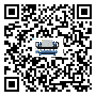 澳门特别行政区制冷设备的制热换热器的介绍