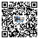 泌阳县湿度控制机日常开机方法和要求