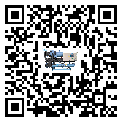 宁夏回族自治区水冷式冷水机系统的检查工作怎么操作(2)