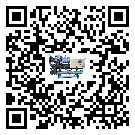 广东省冰冻机的制热换热器的介绍