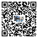 客户发过来的替换词常见的故障要怎么解决