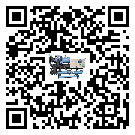 如何提高青海省冷冻机设备的运行效率？