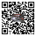 生产车间