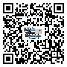 九里区冷水机形似词的放气技巧有哪些
