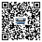 内蒙古自治区冰冻机结冰的解决方法有哪些？
