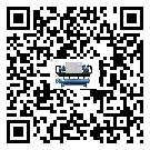 如何将龙岩市工业空气冷水机的制冷剂返回到液体分配器