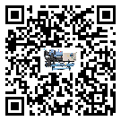 有效控制五金行业用冷却机能源消耗的方法(2)