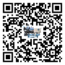灵武市螺杆式冷水机产生噪音低的主要原因