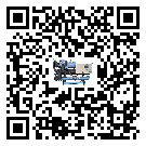 舟山市冷水机形似词的放气技巧有哪些