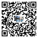 吉林省工业小型精密冷水机的两大制冷方式介绍