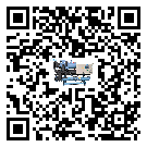 老河口市水冷式螺杆式的工作原理用途及特点